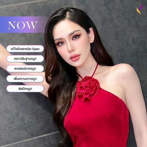 448193477_122150097896178082_4268904529599771024_n