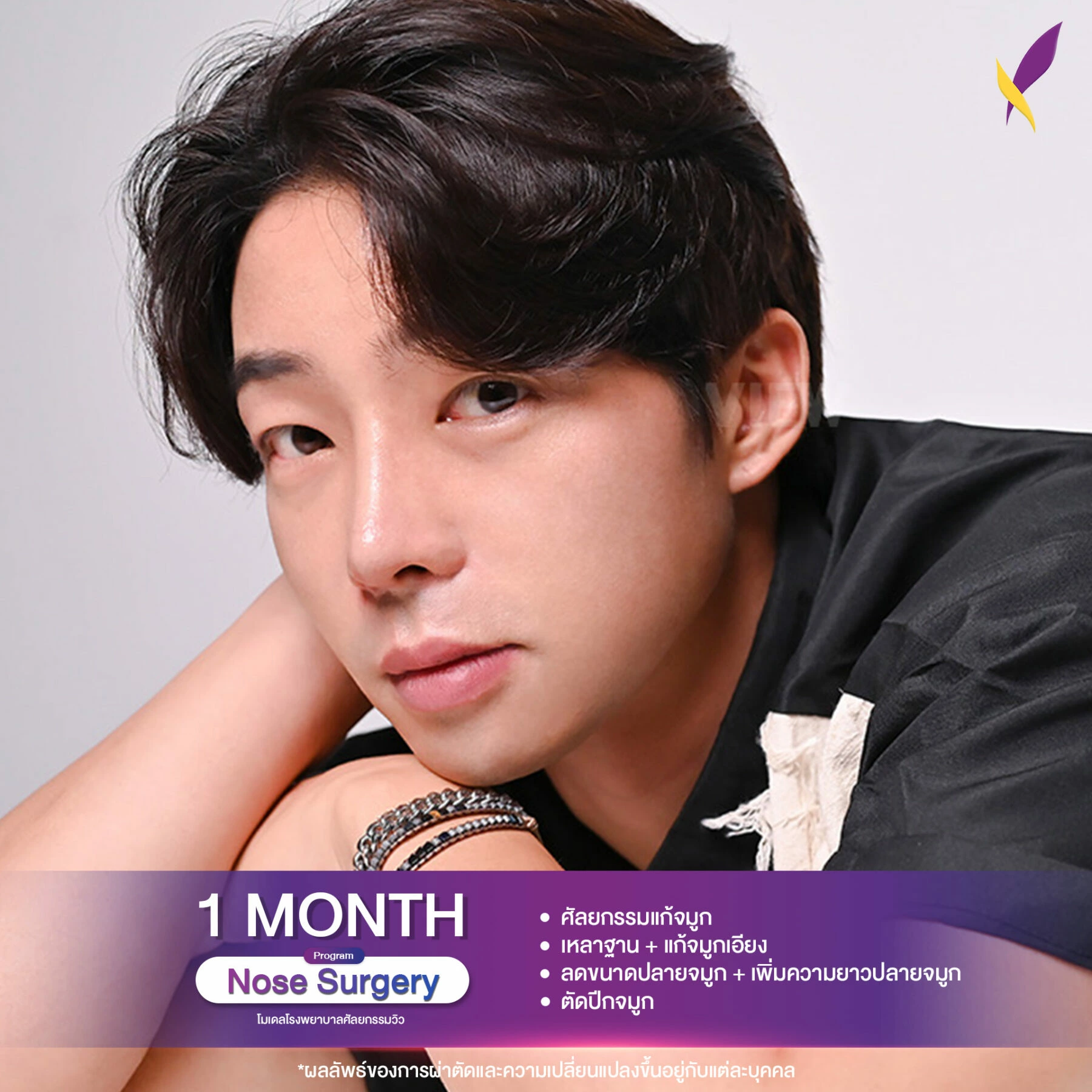 465269763_122179219580178082_7681697803017313066_n