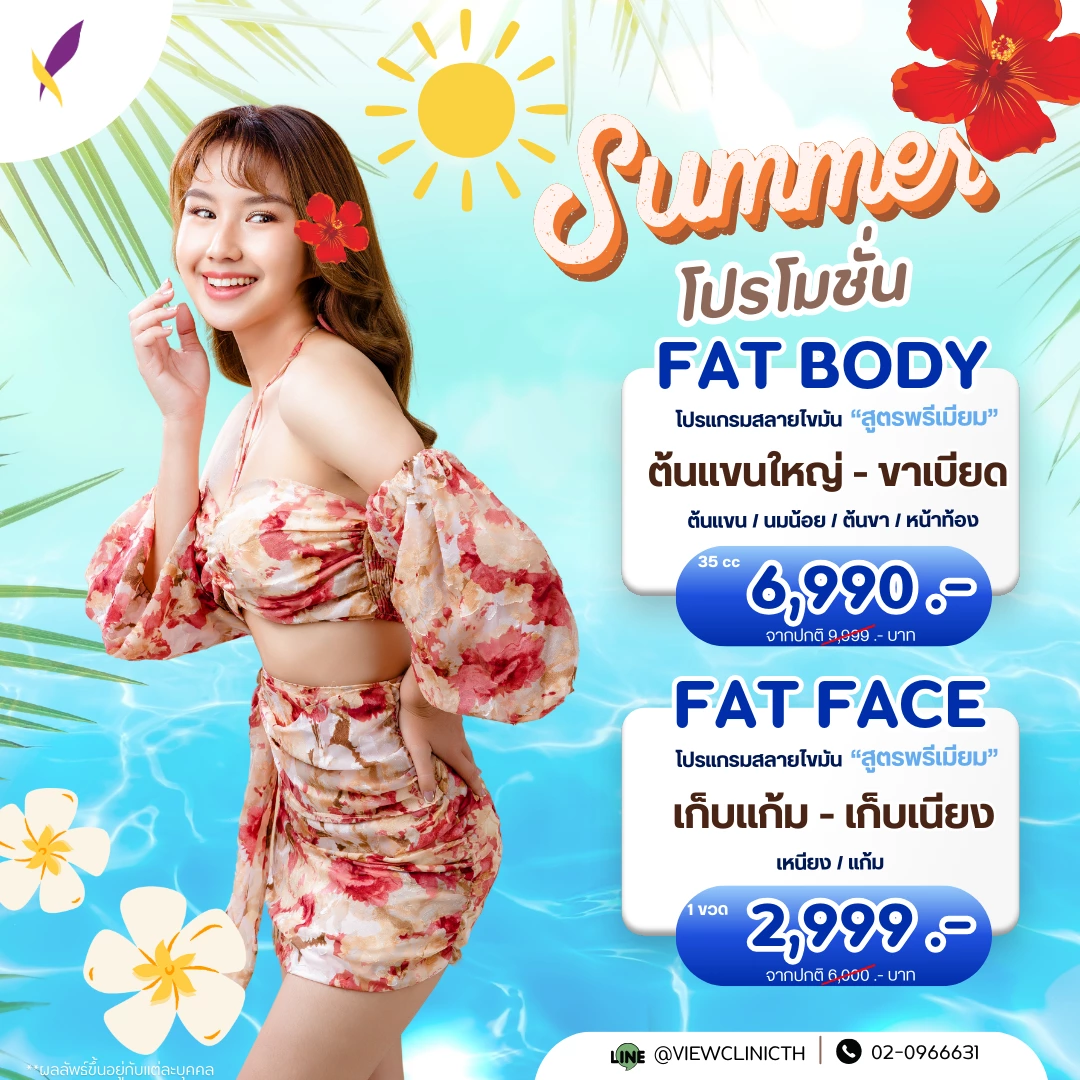 ดีไซน์ที่ยังไม่ได้ตั้งชื่อ