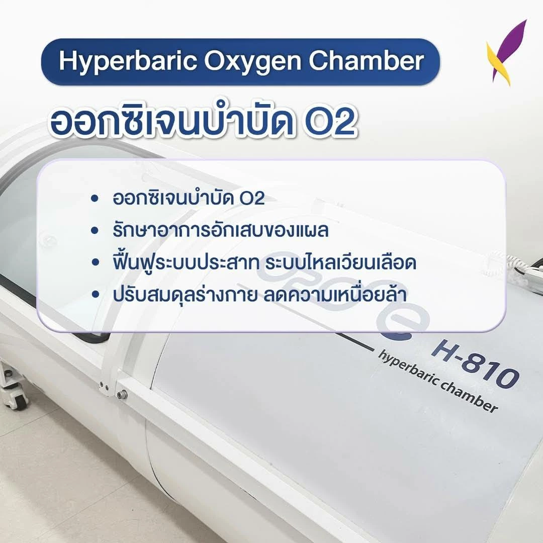 530151211_1059472556398699_8029834167205925511_n