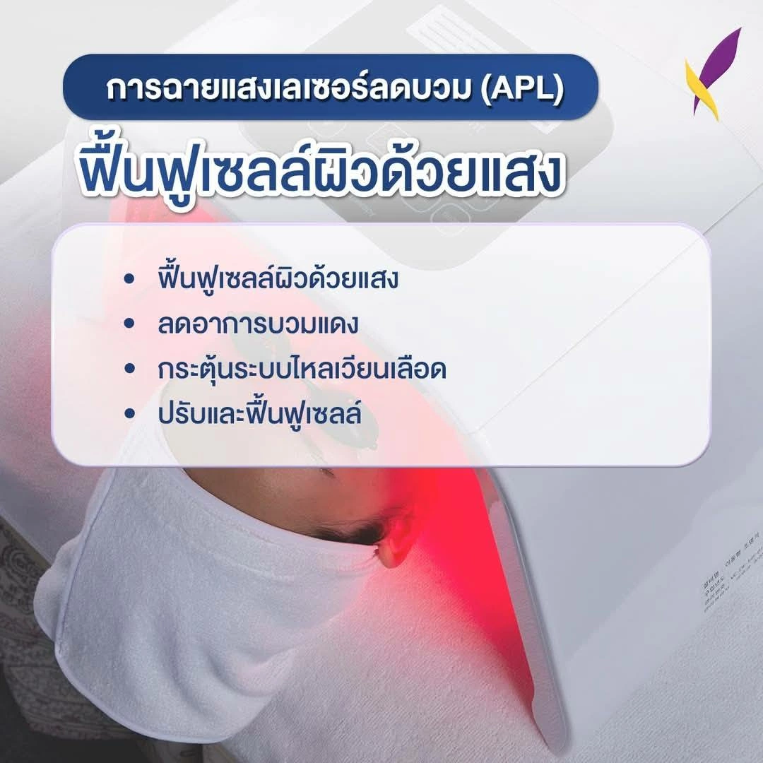 530364786_1059472603065361_3568474344641299854_n